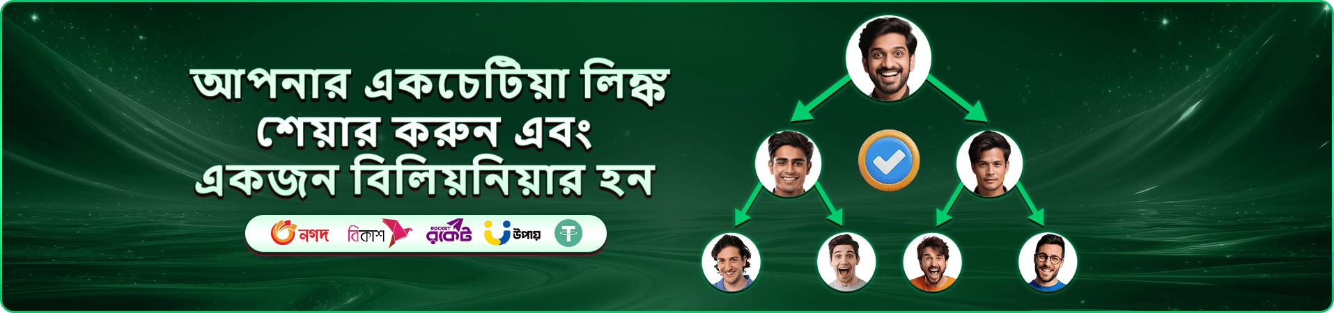 karikya স্লট গেমস প্রমোশন