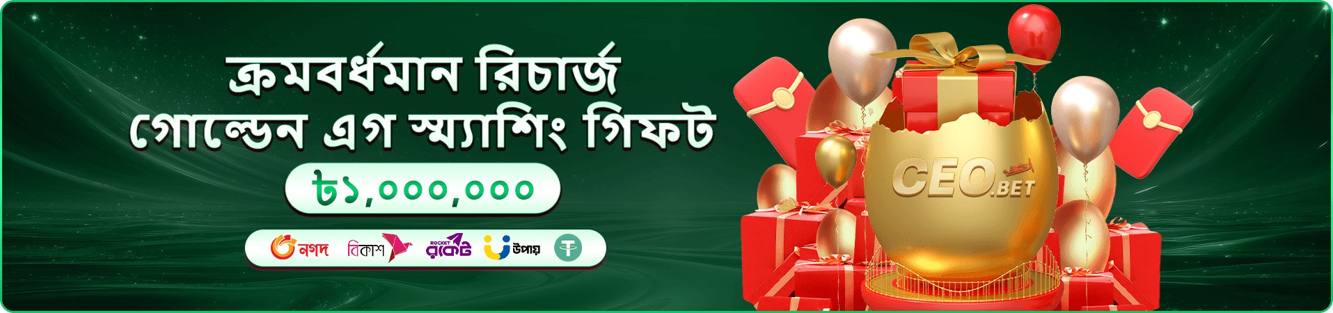 karikya ক্যাসিনো লাইভ গেমস
