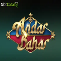অন্দর বাহার karikya